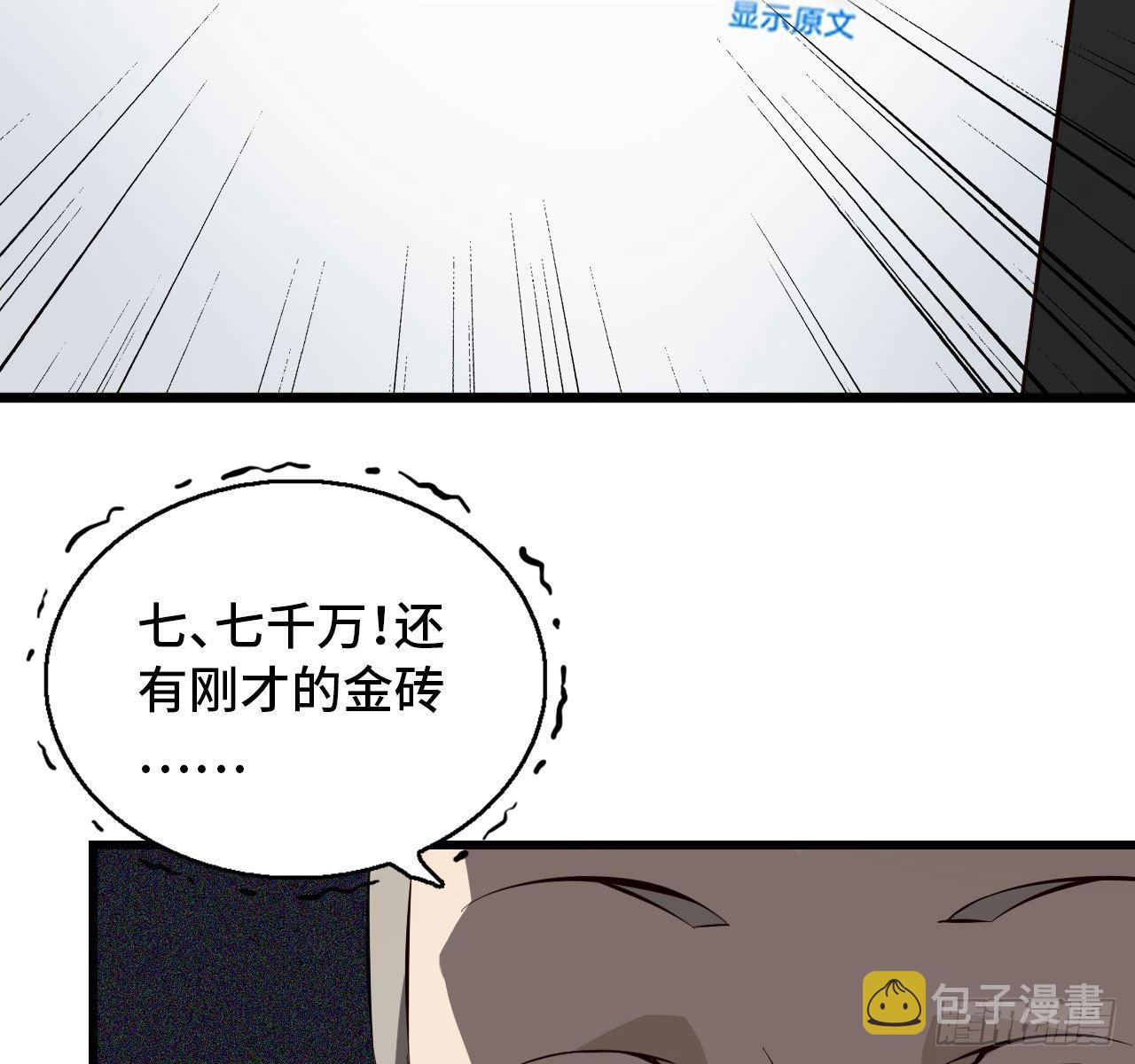 09- 新的旅程10