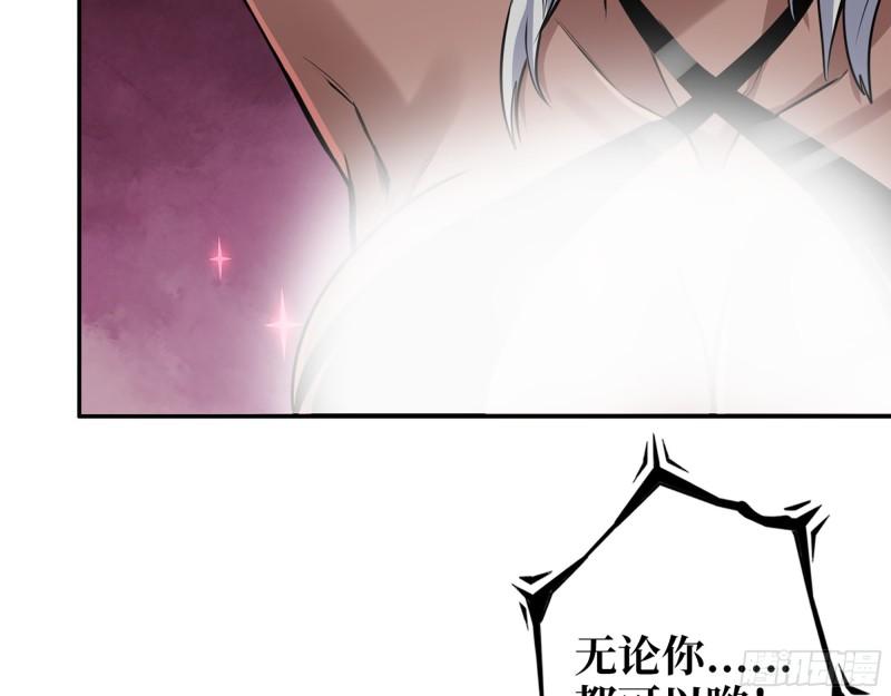 505- 达成合作23