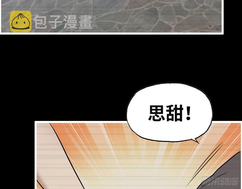 325- 他的承诺19