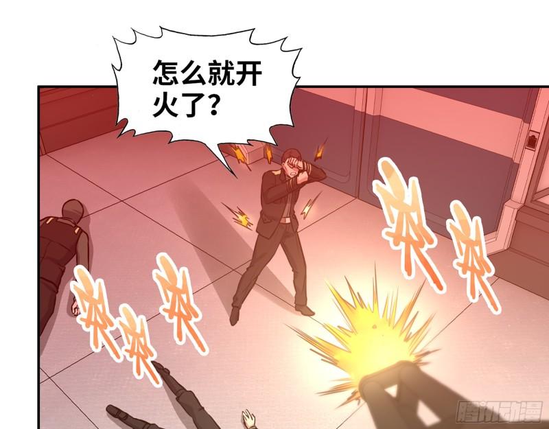 360- 各自的对手1