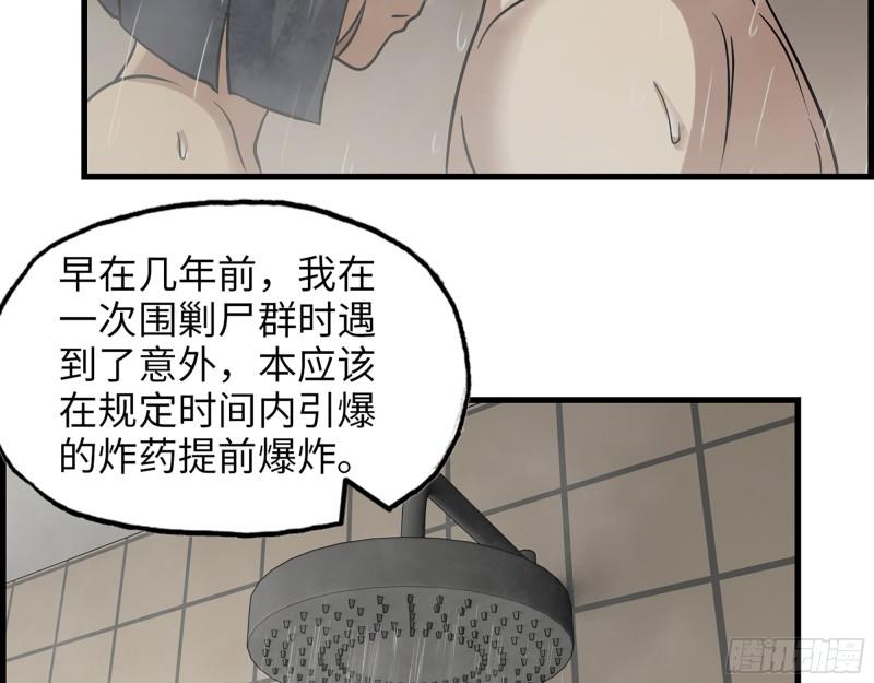 453- 我爱的是你本身32