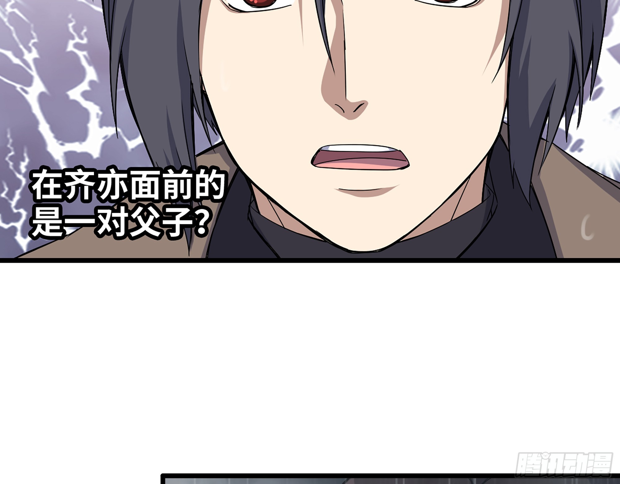 645- 救赎25
