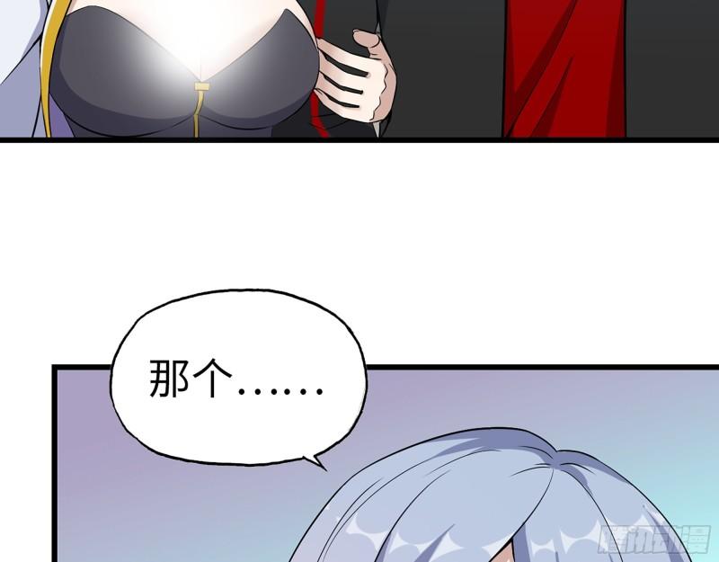 407- 和我在一起吧4