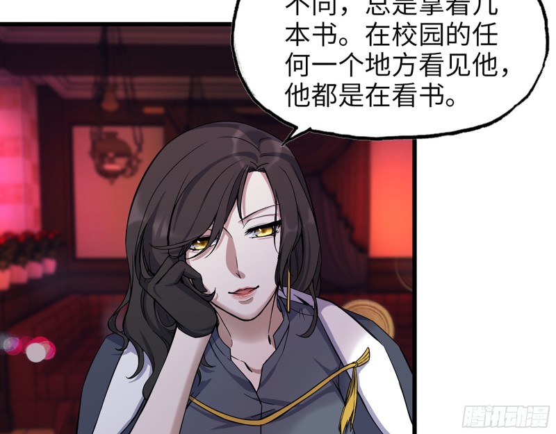 324- 爸妈，原谅我8