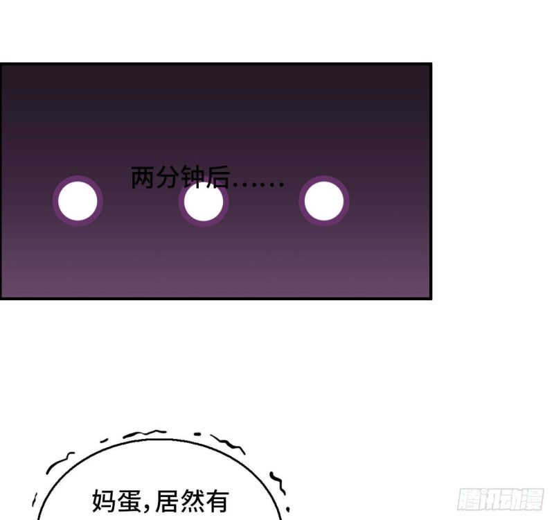 26- 抽奖！40
