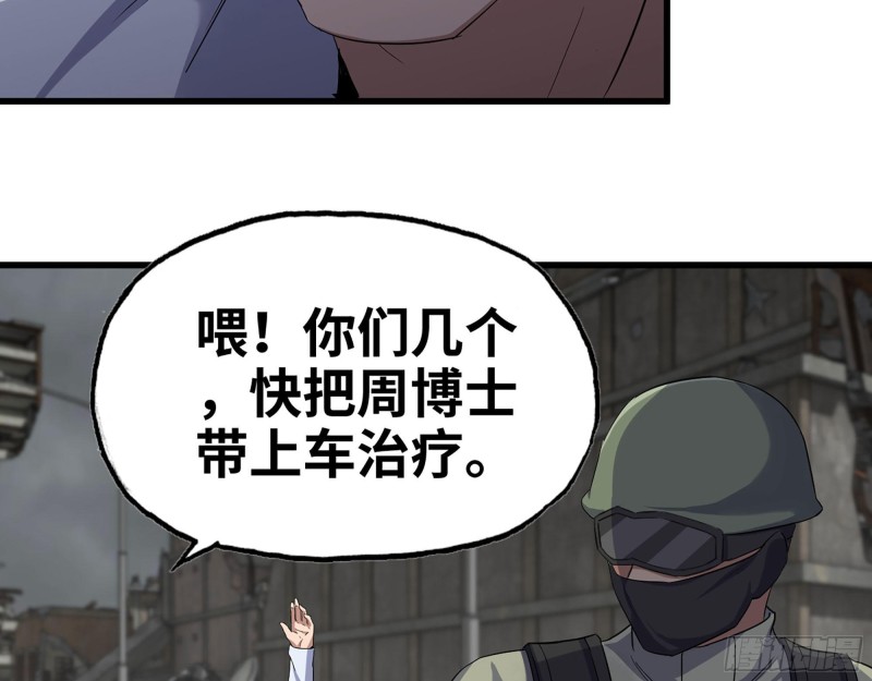 302-齐心协力15