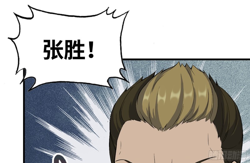 186-解围25
