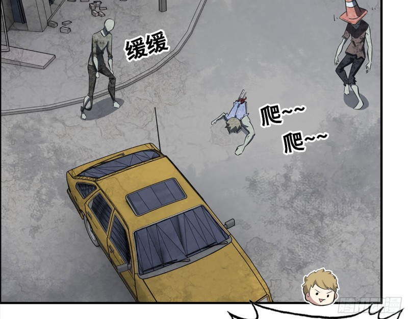 31- 升级技能15