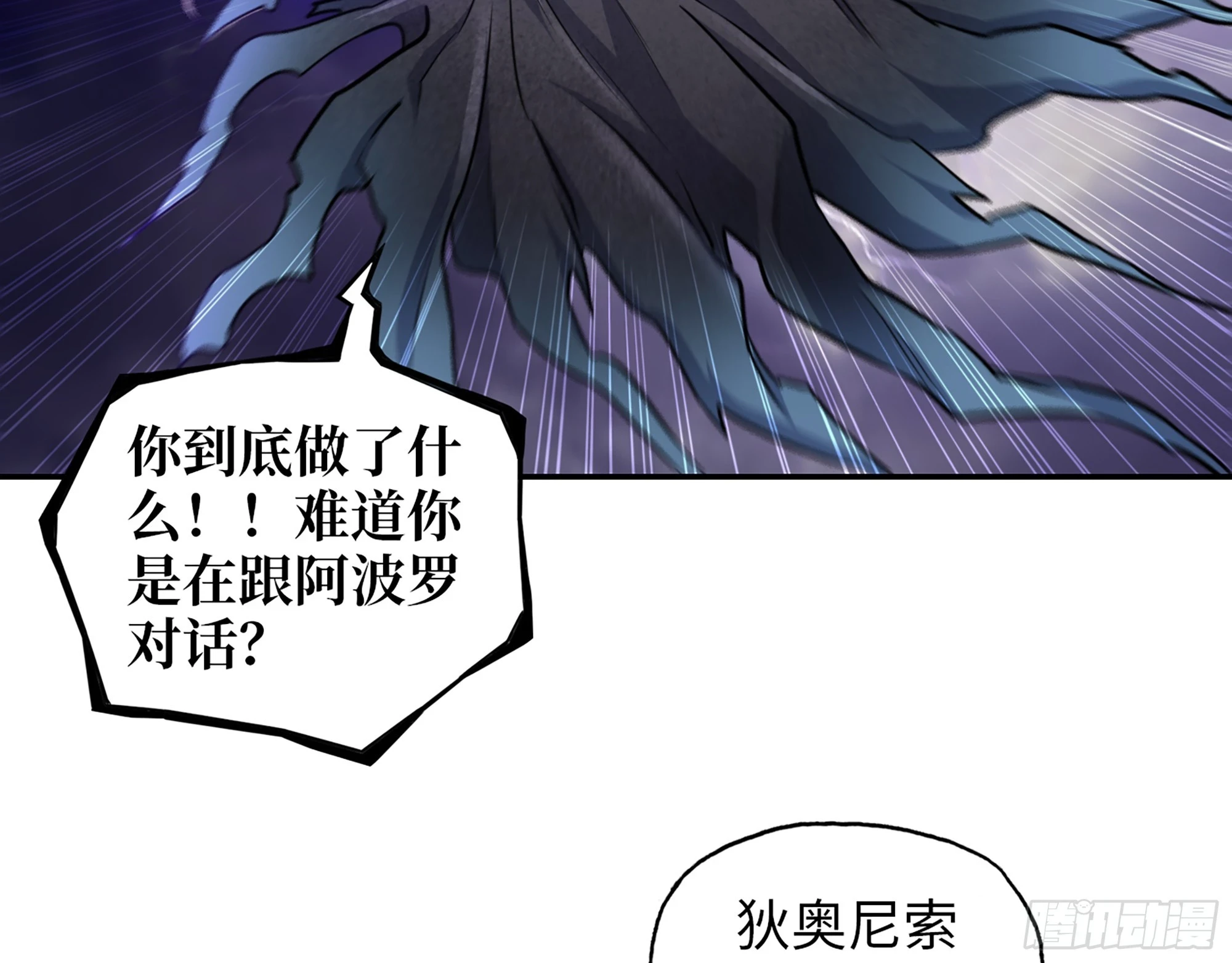 675- 对不起2