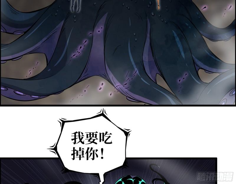 481- 研发成功49