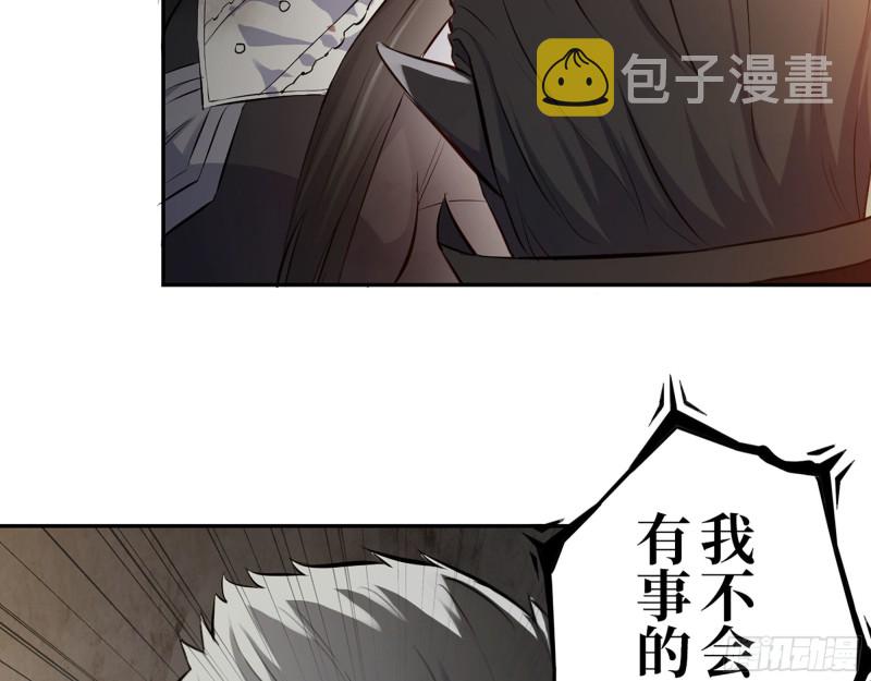 285- 白洁的回忆16