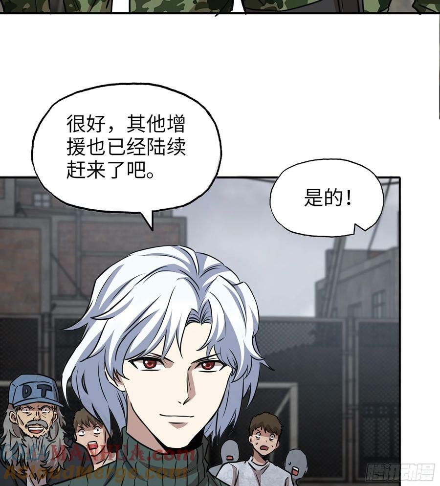 11- 选择24