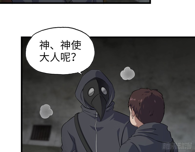286- 复生新形态12