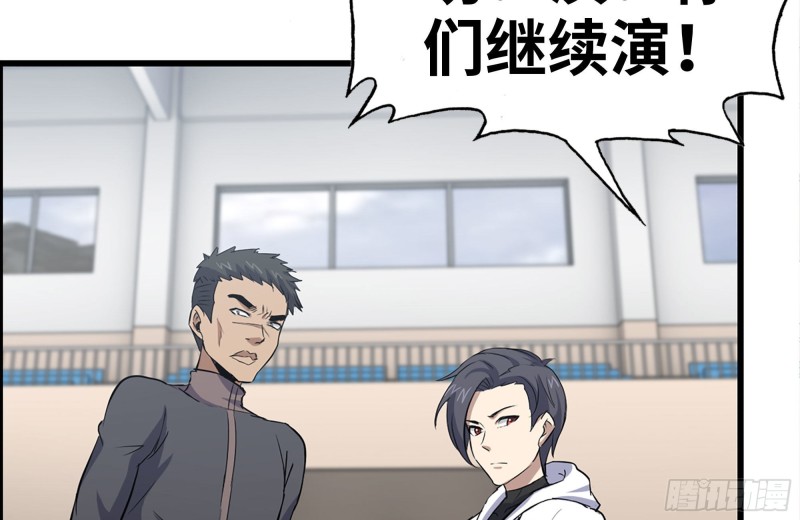 152-质疑42
