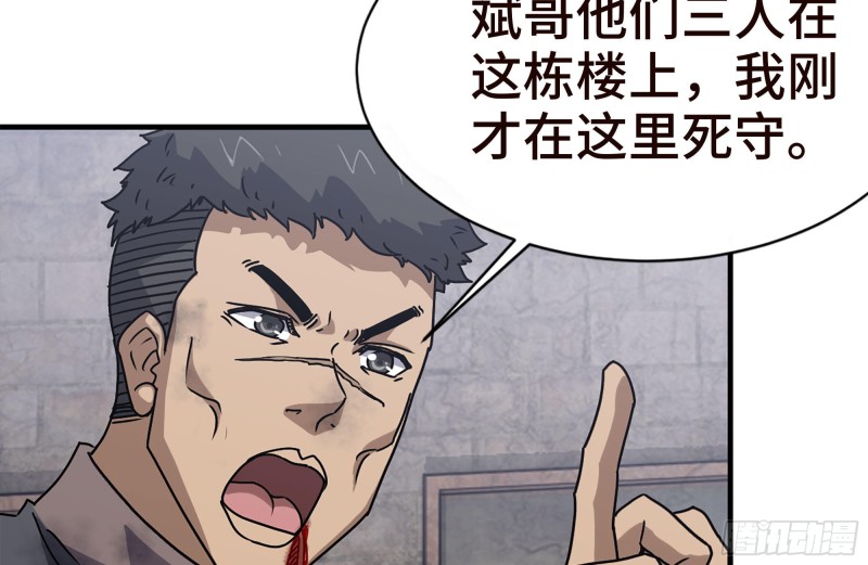 95-忍耐75