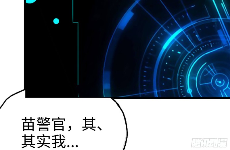 123-确认关系9