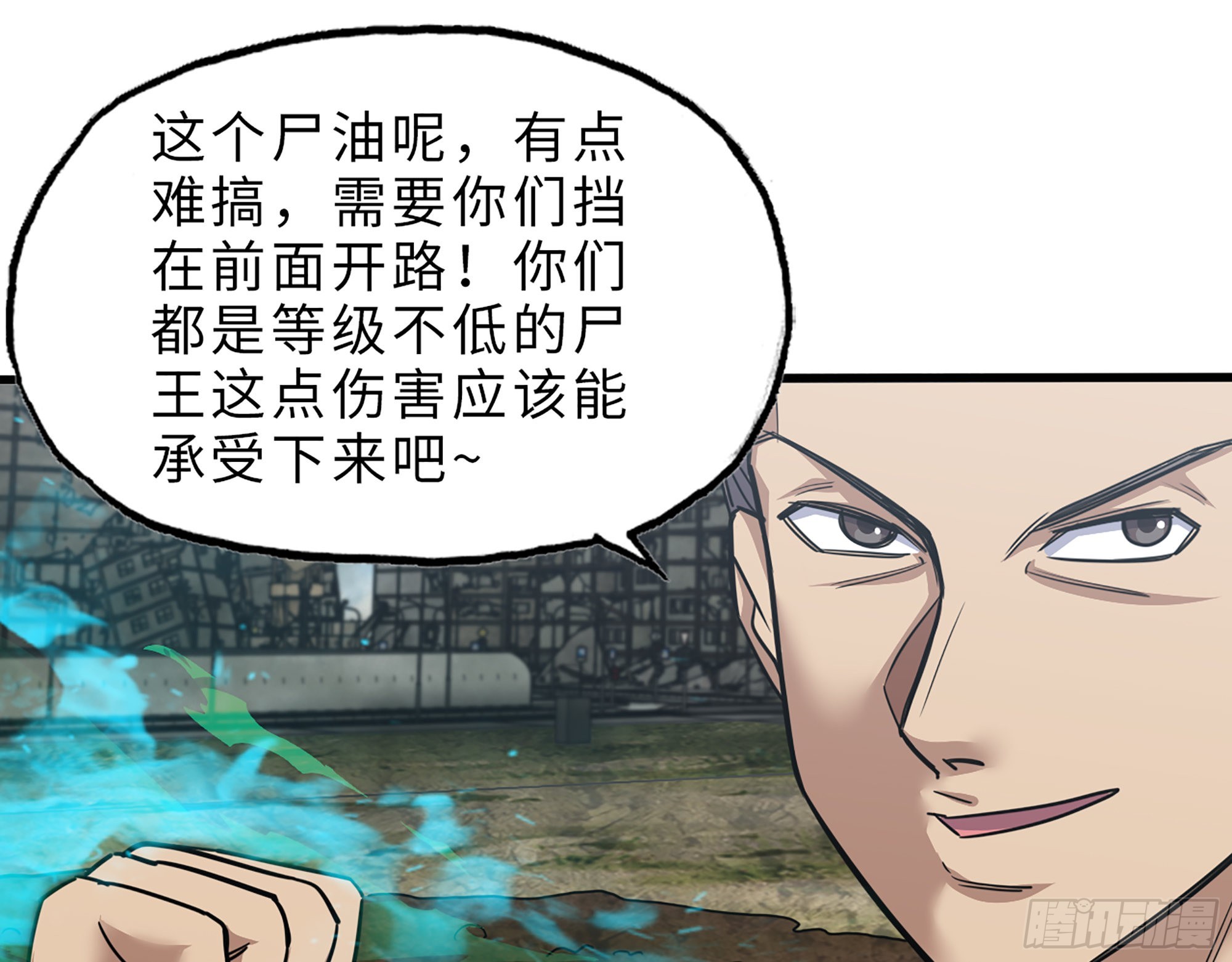 626- 怜悯之心31