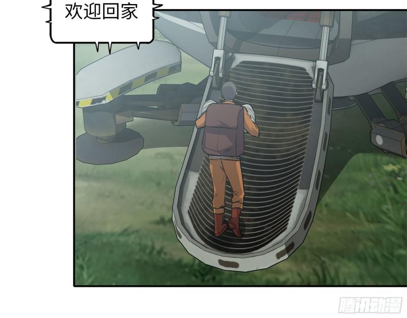 454- 潜能测试50