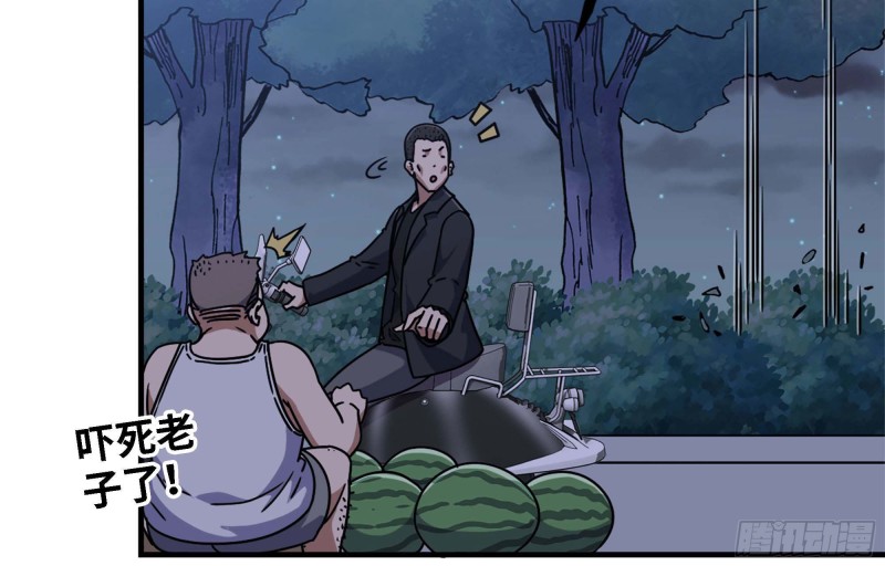 46- 赵倩的电话20