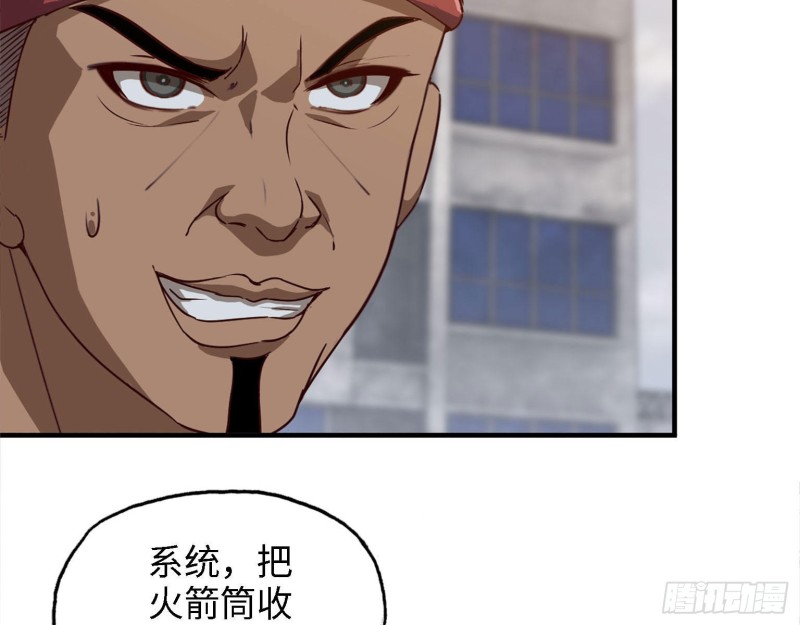 30- 成功！15