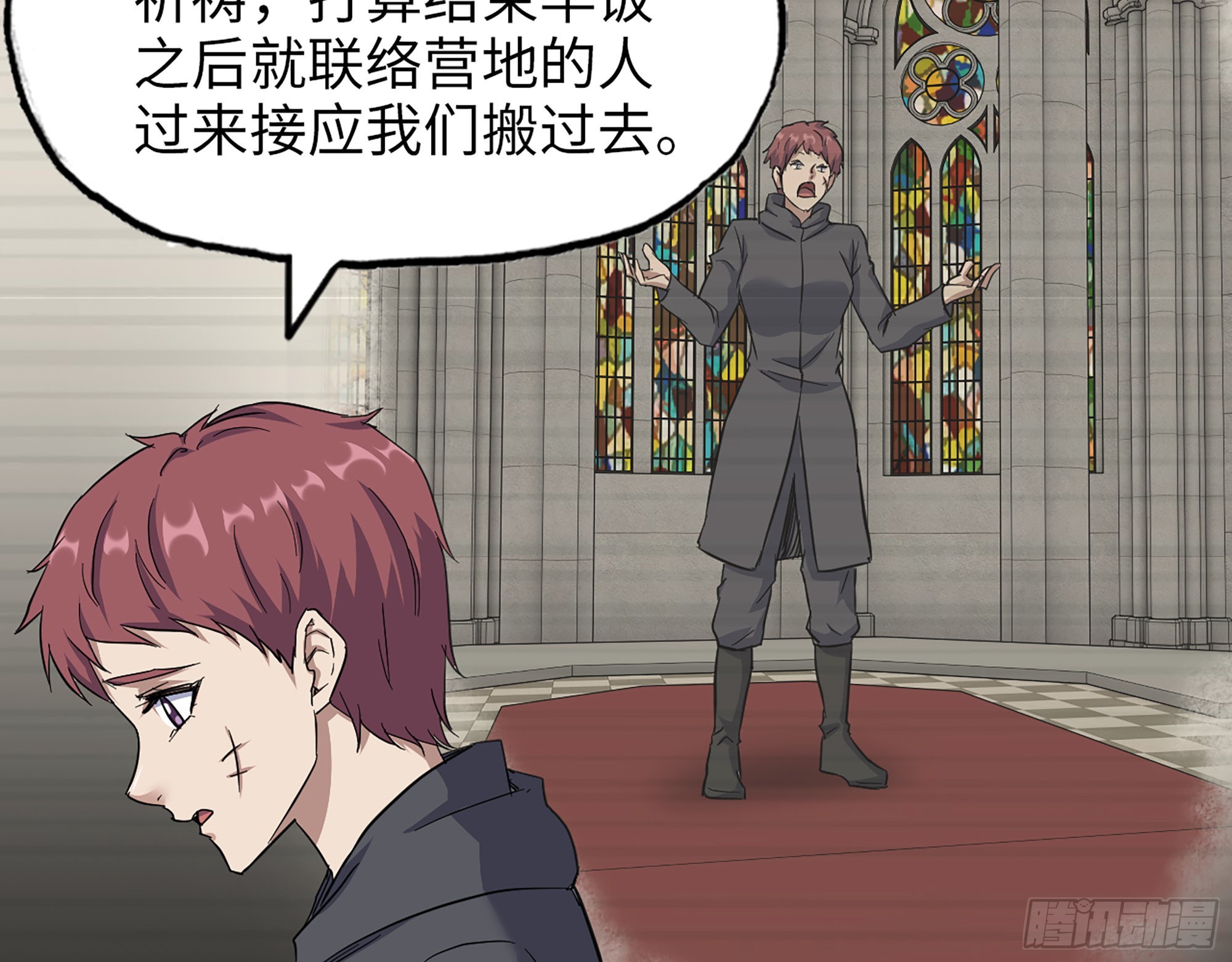 593- 无相众34