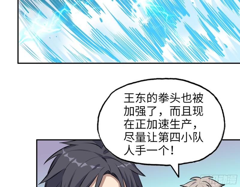 409- 出行前的准备12