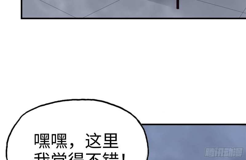 194-关键时刻4