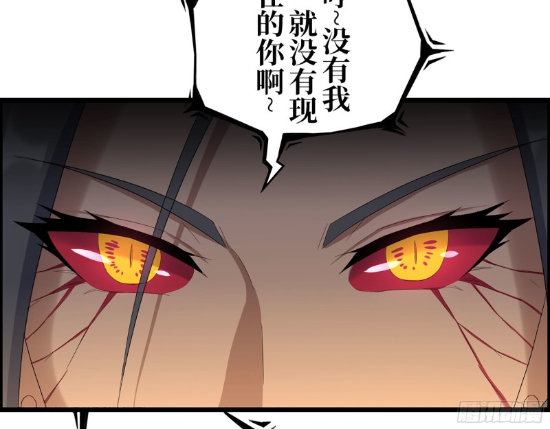 300-联手46