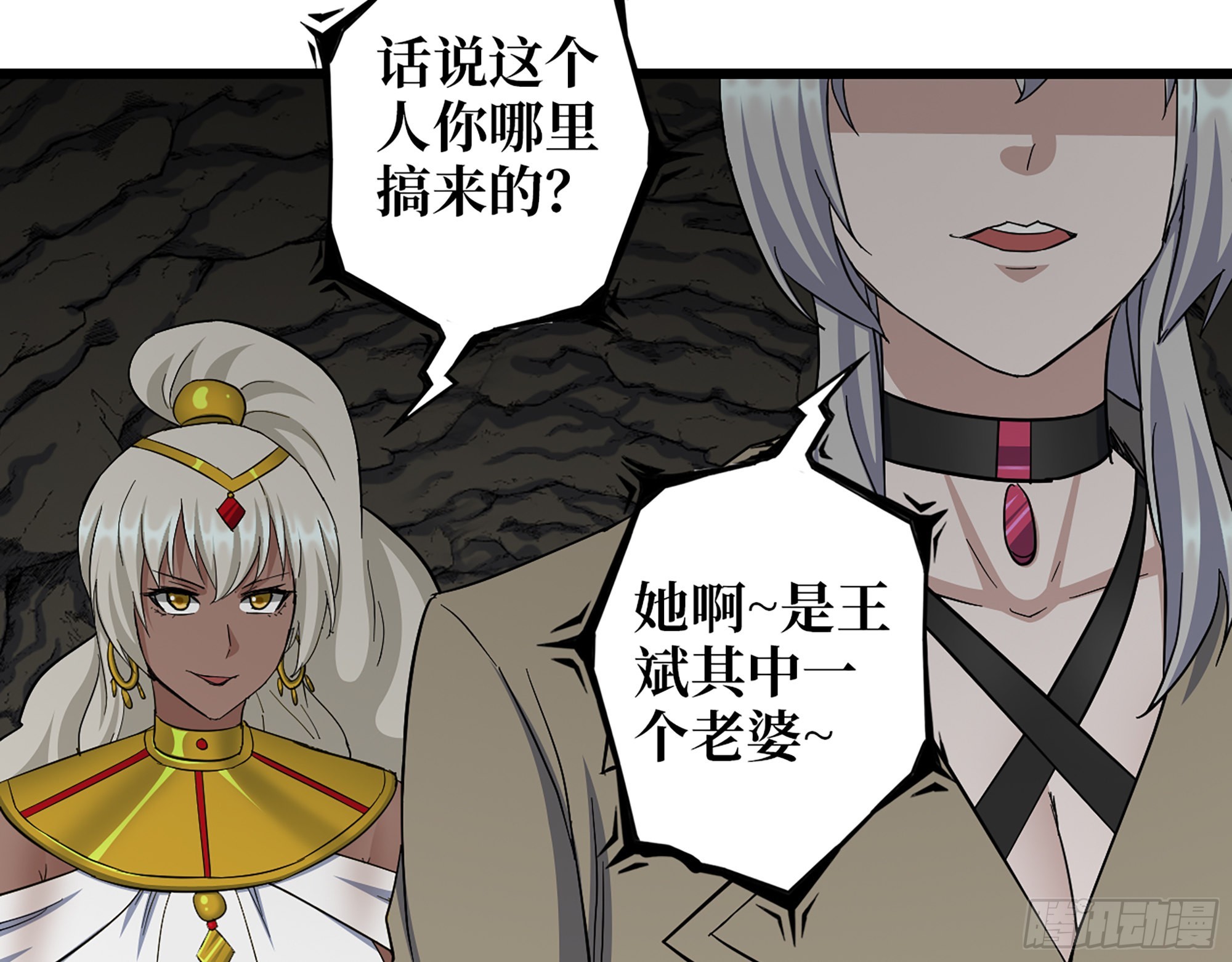 587- 可怜的男人14