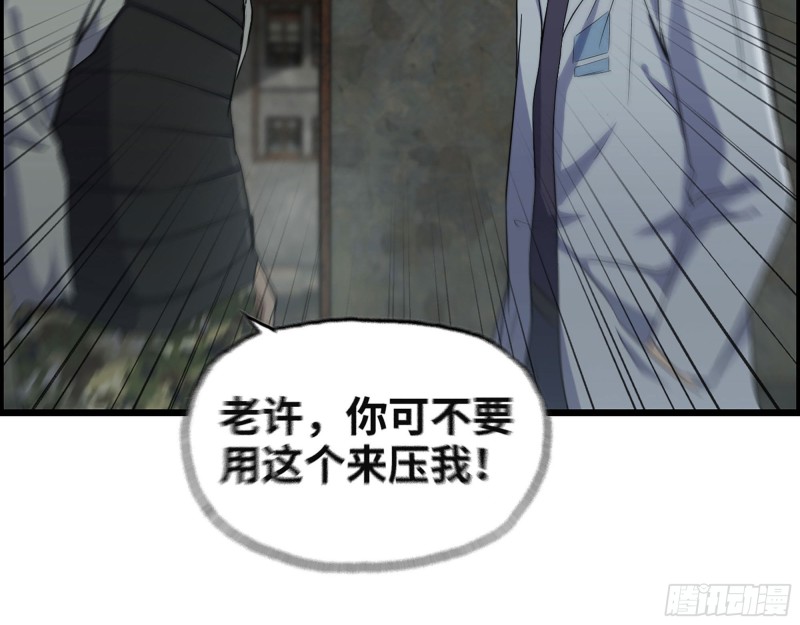 305- 赵蔷回归70