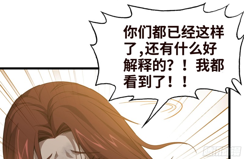 96- 惊人一幕73