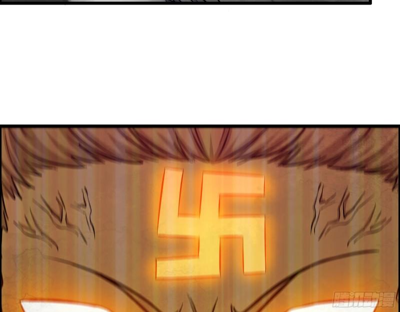 492- 绝招24