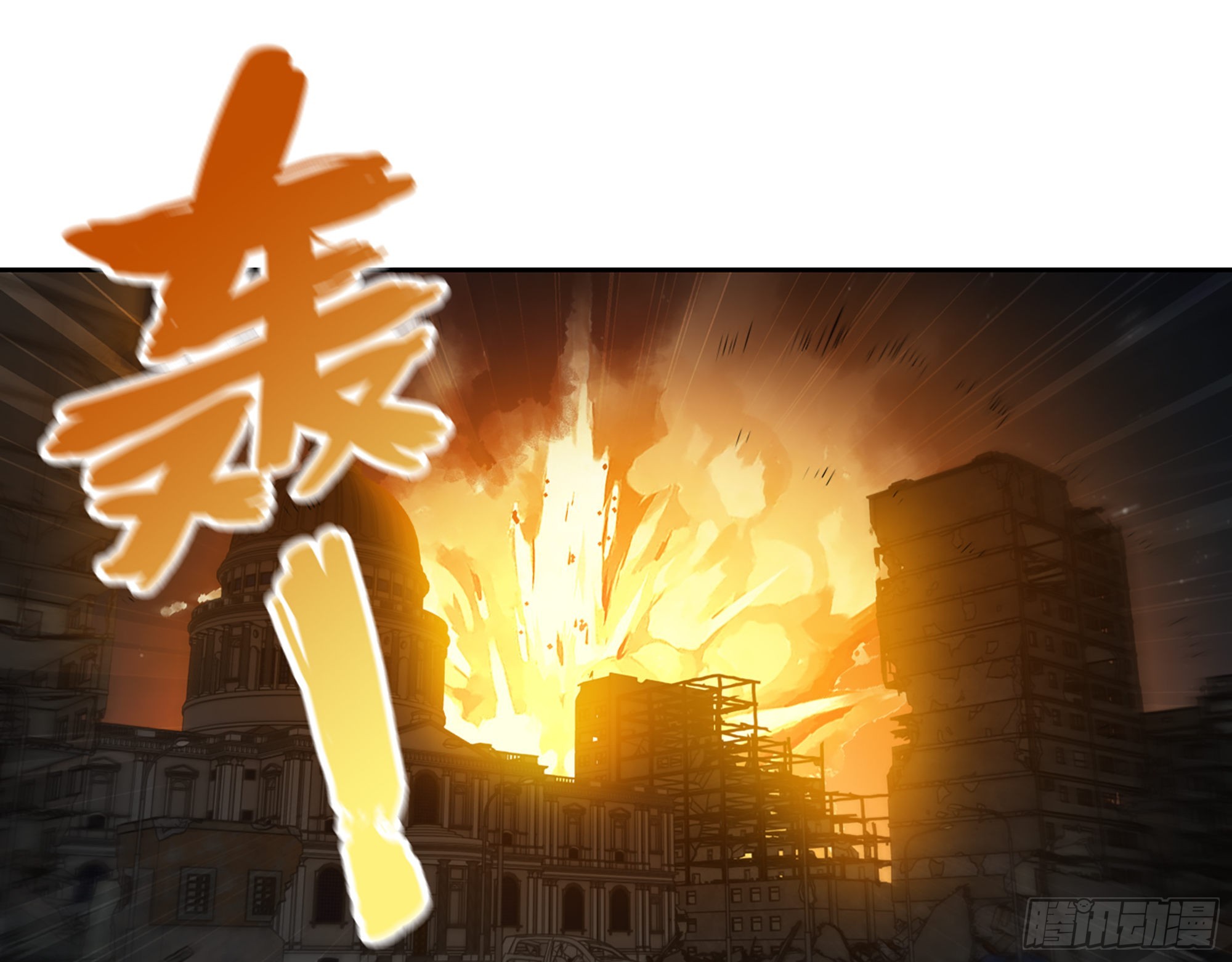 606- 疯女人1