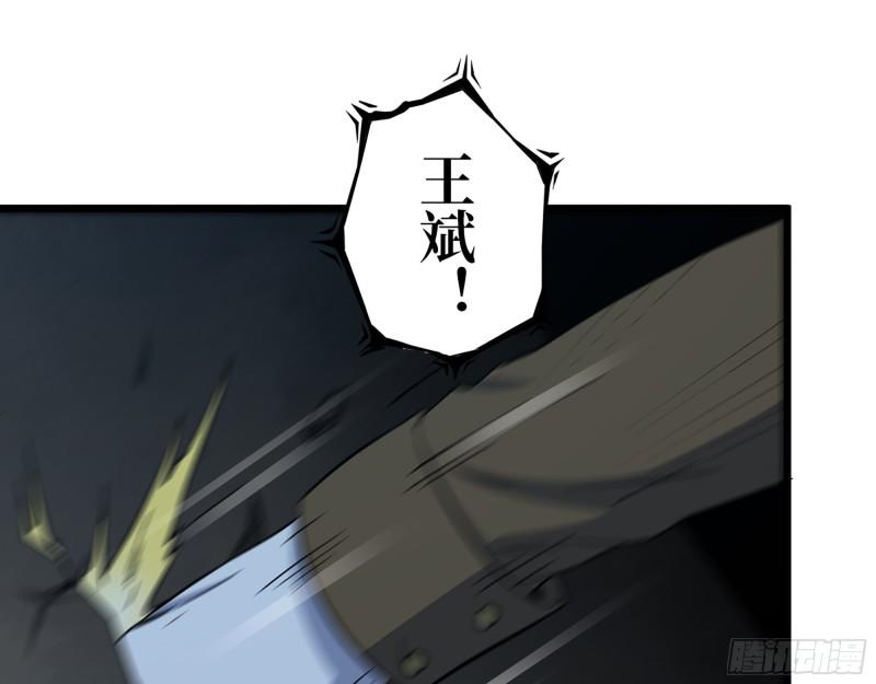 415- 误解加深51