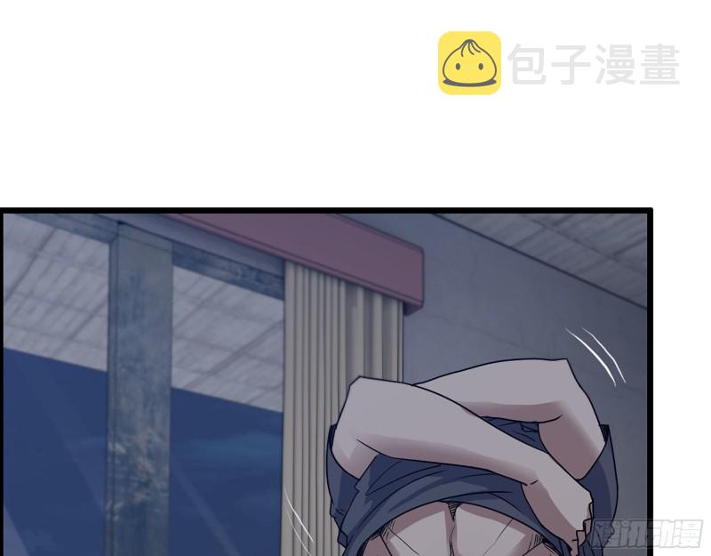 313- 成为我的女人吧61