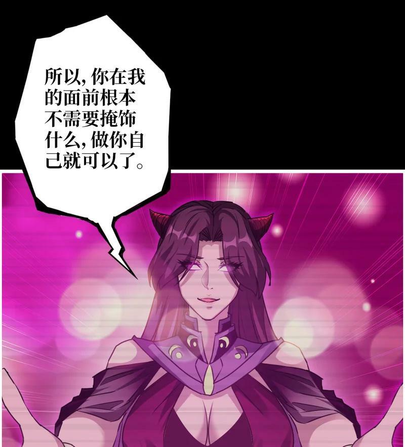 728 27- 新的生命41