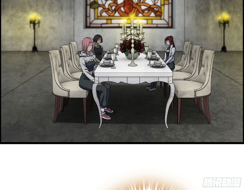 271- 被识破？47