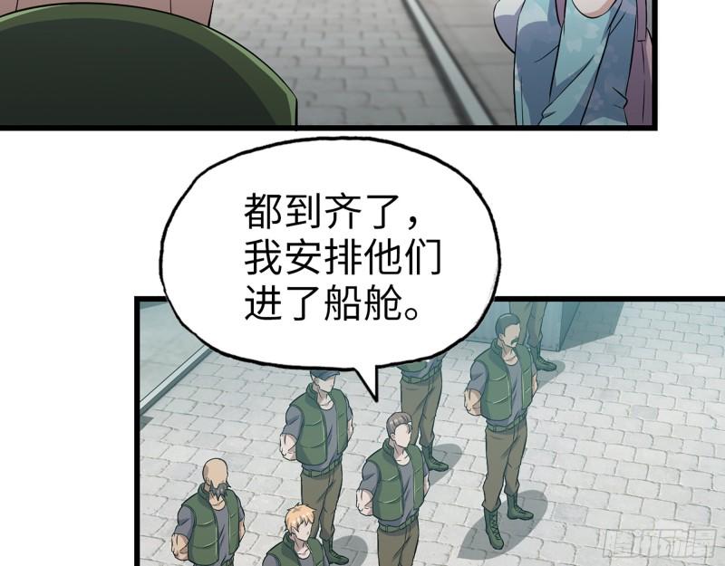 402- 凌菲儿的往事12