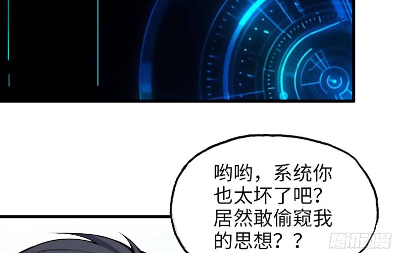 39- 泡澡14