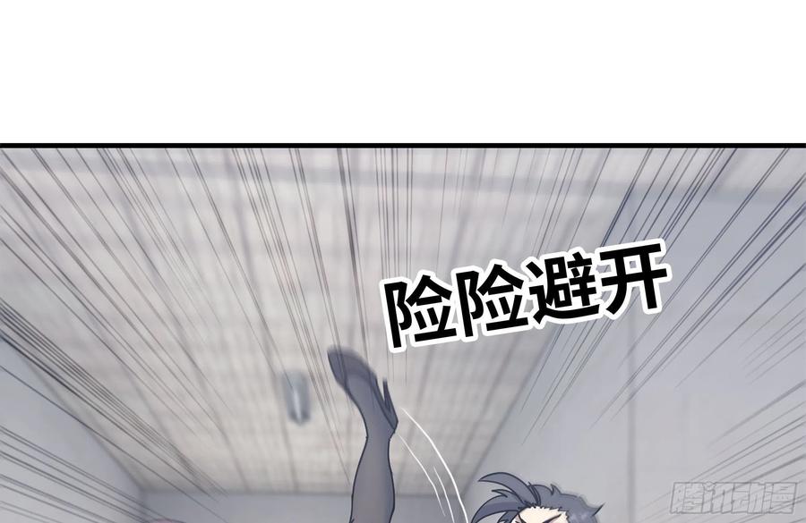 224-冲突61