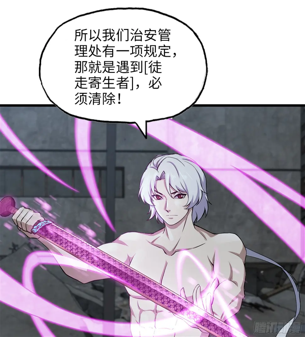 01- 新世界26