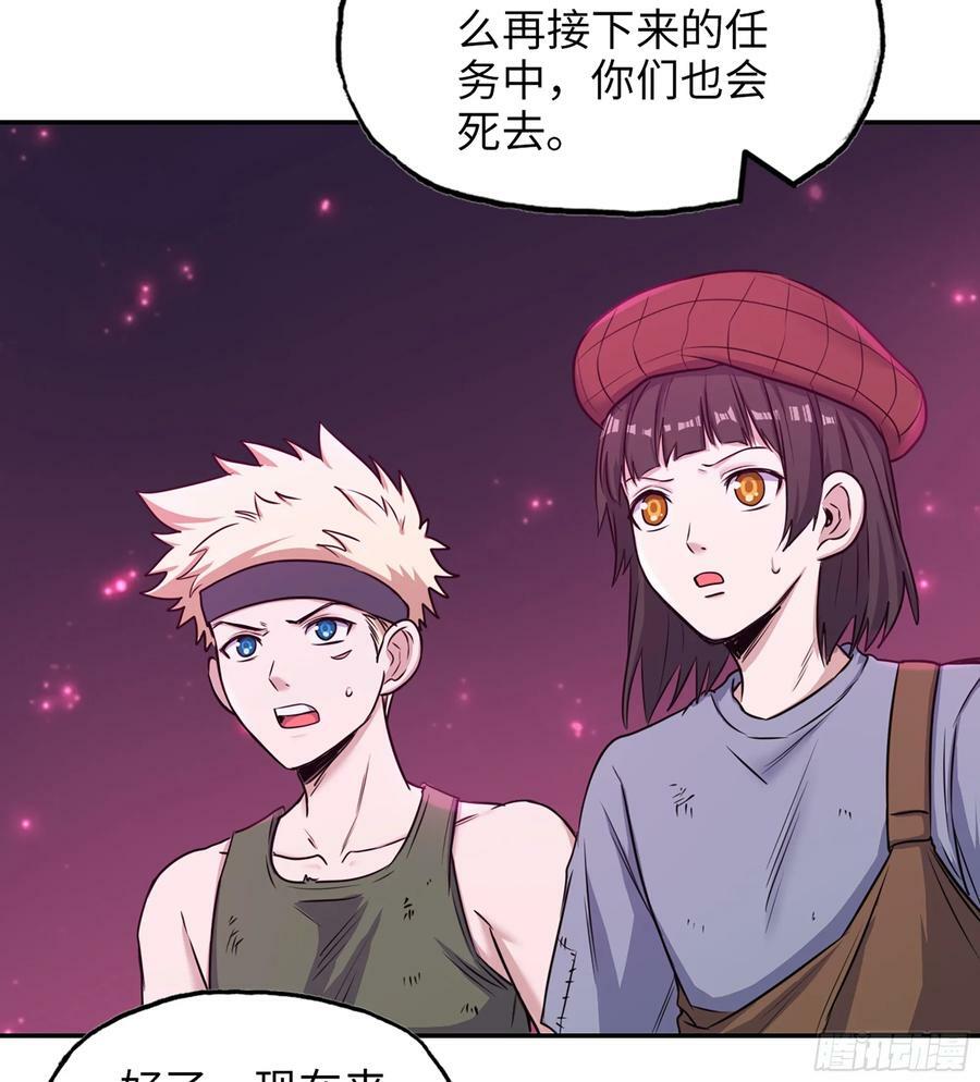 16- 金苹果37