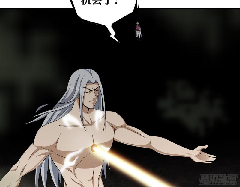 474- 逆转13