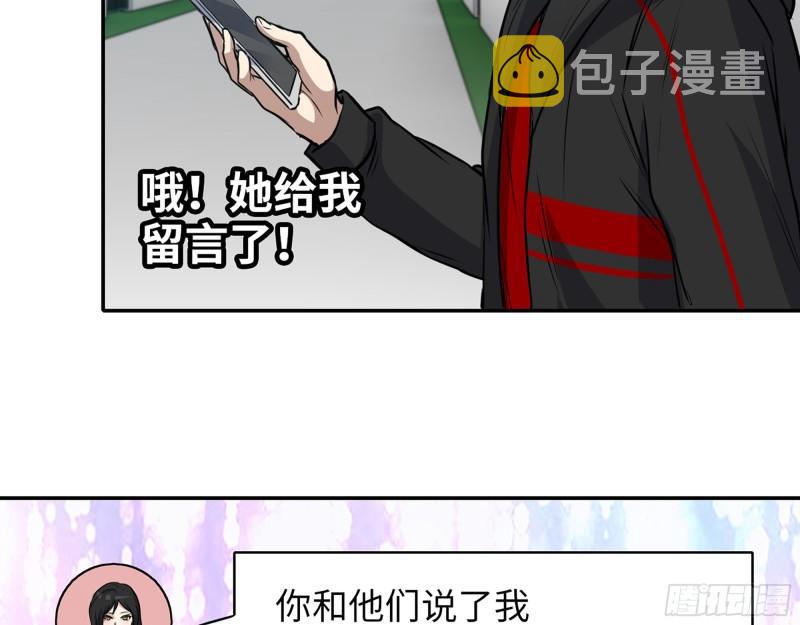 519- 真正目标12