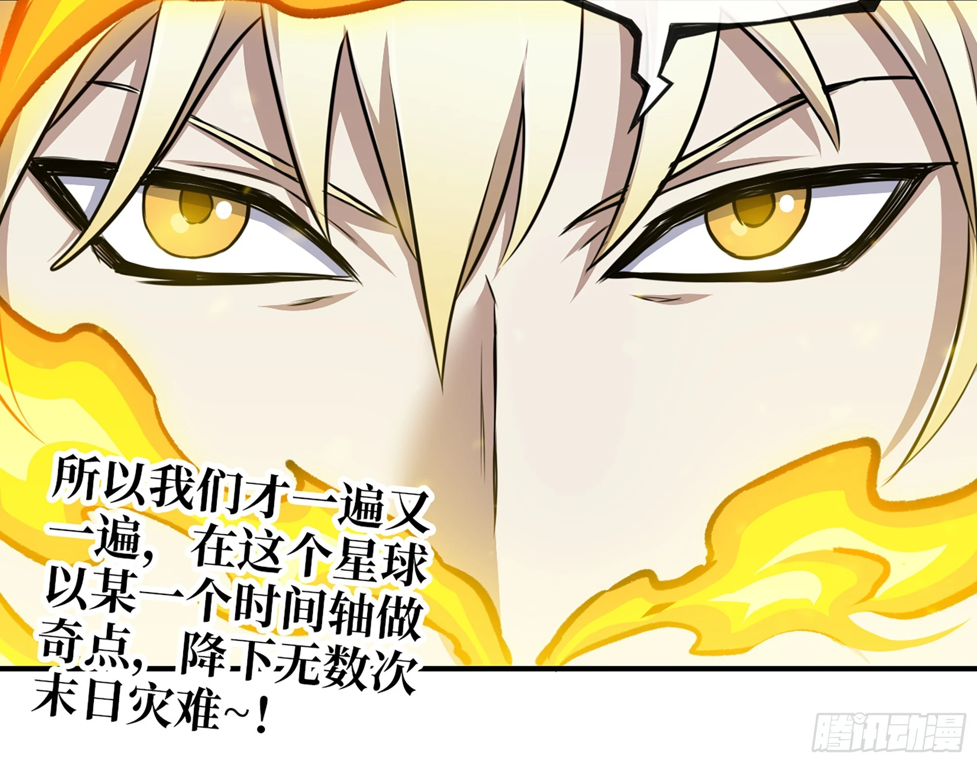668- 答对有奖30