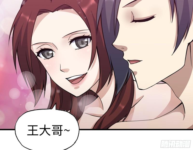 383- 少女心事57