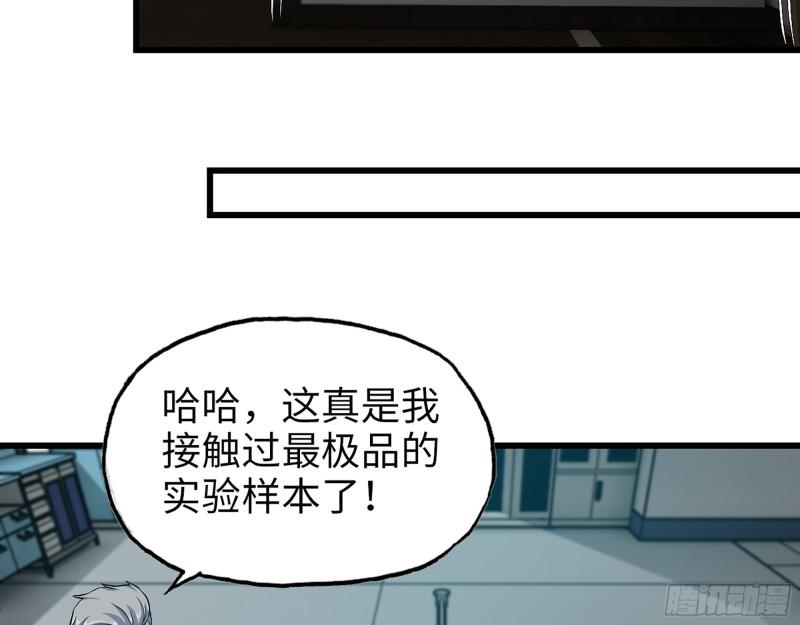499- 兑现承诺55