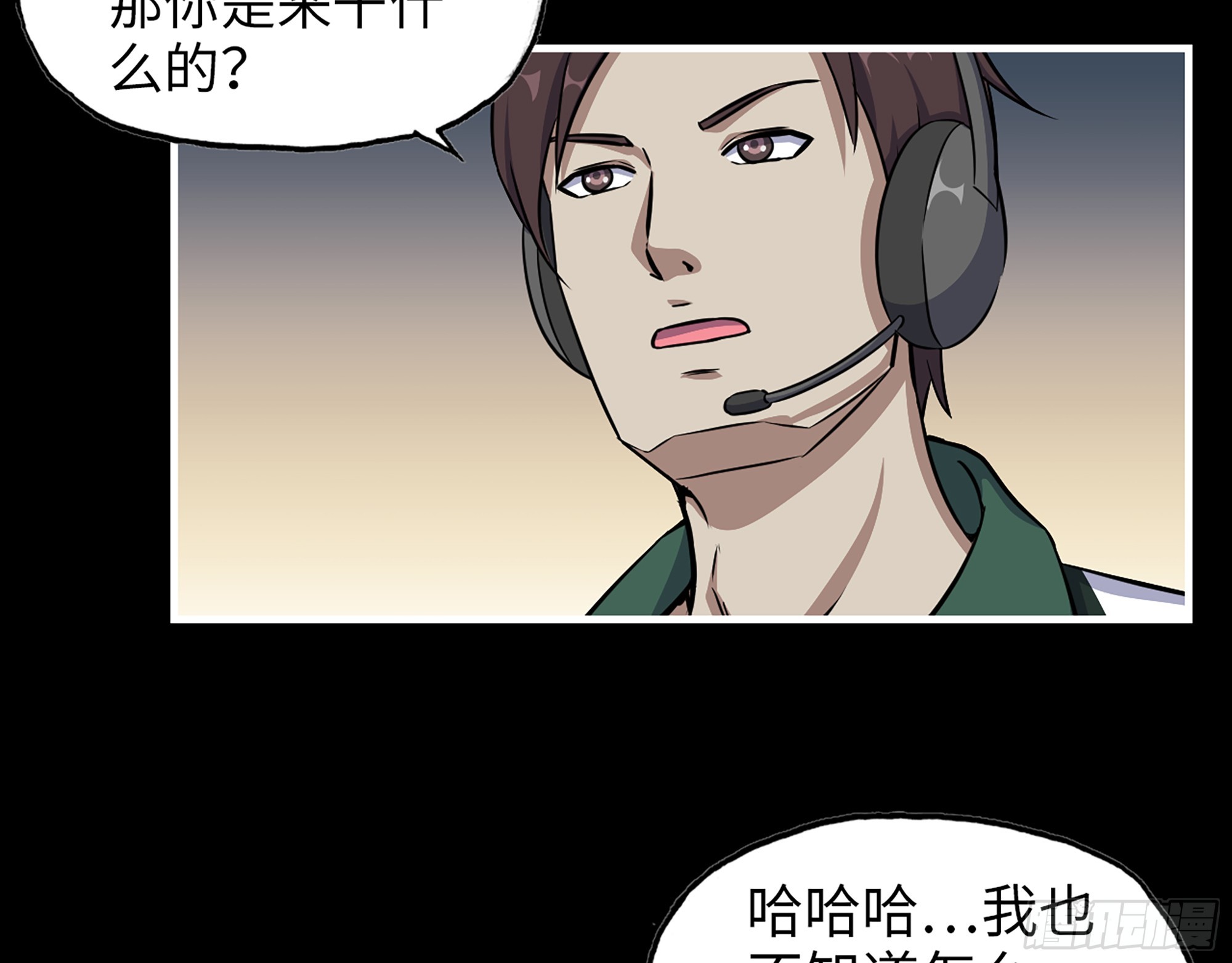 646- 希望热线19