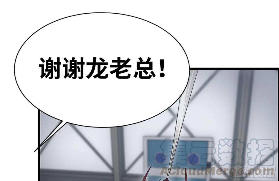 222-隐藏的危机18
