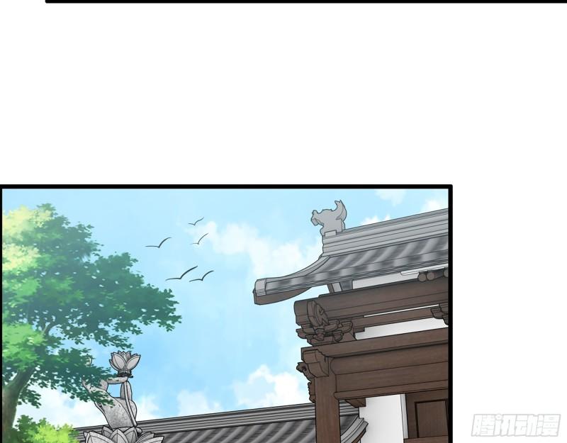 517- 见家长？18